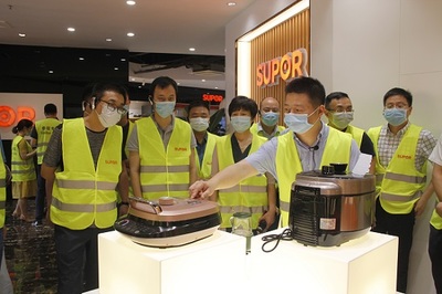 中國家用電器協(xié)會推動家用電器研發(fā)創(chuàng)新