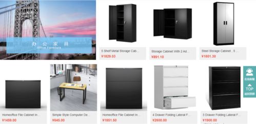 超二十年深耕，家用電器新勢力來襲 專注研發，賦能美國海外倉服務